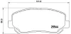 Колодка гальм. диск. MAZDA CX-5 2.0 2.2D 2011 - передн. (вир-во) BREMBO P-49-045 (фото 1)