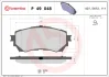 Колодка гальм. диск. MAZDA 6 2.0 2.2D 2.5 2013 - передн. (вир-во) BREMBO P-49-048 (фото 1)