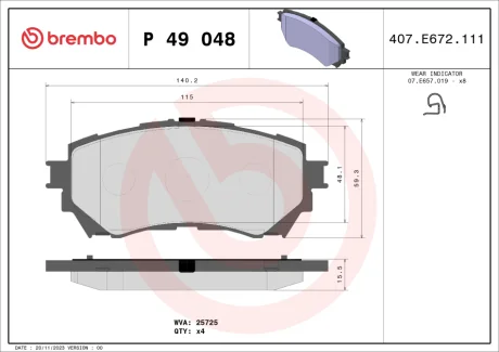 Колодка гальм. диск. MAZDA 6 2.0 2.2D 2.5 2013 - передн. (вир-во) BREMBO P-49-048