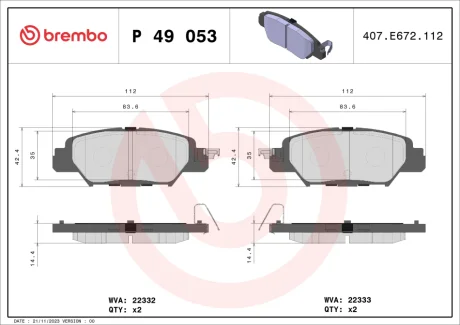 Колодка гальм. диск. MAZDA CX-5 задн. (вир-во) BREMBO P-49-053