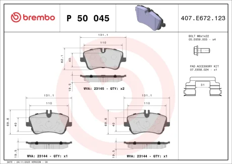 Колодка гальм. диск. MB C-CLASS (W203) передн. (вир-во) BREMBO P-50-045