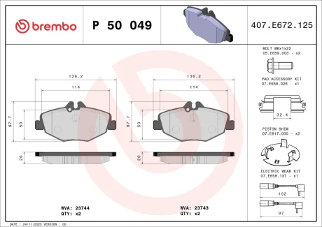 Колодка гальм. диск. MB E-CLASS (W211), E-CLASS KOMBI (S211) передн. (вир-во) BREMBO P-50-049