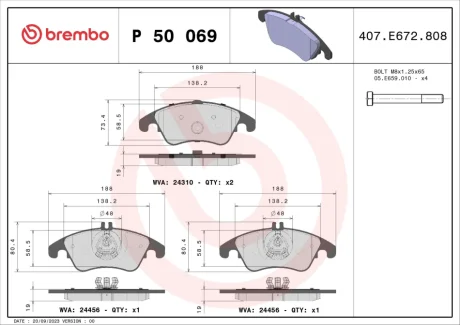 Колодка гальм. диск. MB C-CLASS (W 204) 200-350 07-, E-CLASS (W212) 200-350 08 - передн. (вир-во BRE BREMBO P-50-069