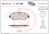 Колодка гальм. диск. MB SPRINTER передн. (вир-во) BREMBO P-50-085 (фото 1)