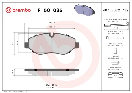 Колодка гальм. диск. MB SPRINTER передн. (вир-во) BREMBO P-50-085