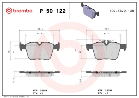 Колодка гальм. диск. задн. (вир-во) BREMBO P-50-122