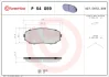 Колодка гальм. диск. MAZDA CX-7 передн. (вир-во) BREMBO P-54-059 (фото 1)