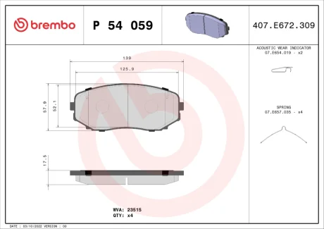 Колодка гальм. диск. MAZDA CX-7 передн. (вир-во) BREMBO P-54-059