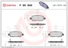 Колодка гальм. диск. INFINITI FX, NISSAN X-TRAIL (T30) задн. (вир-во) BREMBO P-56-046 (фото 1)
