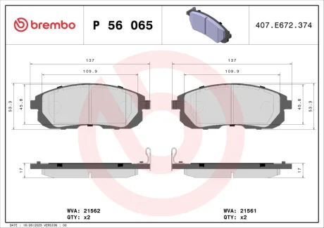 Колодка гальм. диск. NISSAN CUBE 1.5DCI 10-,TIIDA 1.5DCI-1.8 07-передн. (вир-во) BREMBO P-56-065