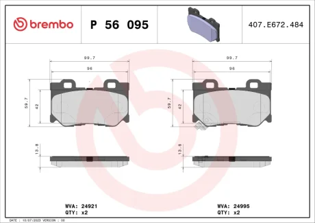 Колодка гальм. диск. INFINITI QX70/FX; Q60; G35/37 задн. (вир-во) BREMBO P-56-095