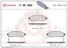Колодка гальм. диск. NISSAN PATHFINDER передн. (вир-во) BREMBO P-56-096 (фото 1)