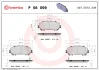 Колодка гальм. диск. передн. (вир-во) BREMBO P-56-099 (фото 1)
