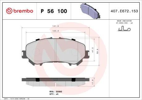 Колодка гальм. диск. NISSAN QASHQAI, RENAULT KADJAR передн. (вир-во) BREMBO P-56-100