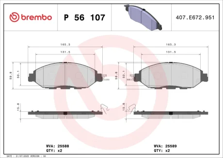 Колодка гальм. диск. передн. (вир-во) BREMBO P-56-107