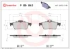 Колодка гальм. диск. FORD FOCUS MAZDA 3,5 OPEL VECTRA C, RENAULT LAGUNA задн. (вир-во) BREMBO P-59-042 (фото 1)