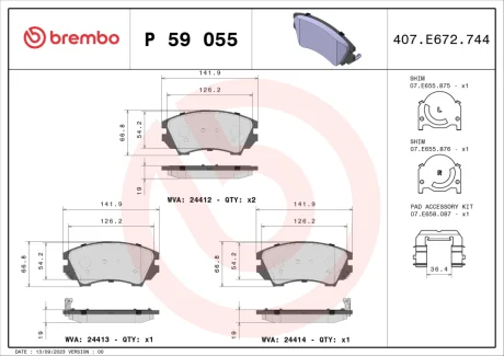 Колодка гальм. диск. OPEL INSIGNIA передн. (вир-во) BREMBO P-59-055