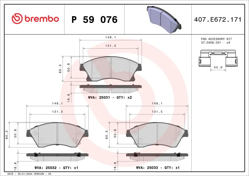 Колодка гальм. диск. CHEVROLET CRUZE 09- OPEL ASTRA J передн. (вир-во) BREMBO P-59-076 (фото 1)
