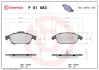Колодка гальм. диск. CITROEN C4 передн. (вир-во) BREMBO P-61-083 (фото 1)