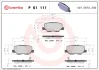 Колодка гальм. диск. MAZDA 6 2.0 2.2D 2.5 2013 - задн. (вир-во) BREMBO P-61-111 (фото 1)