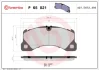 Колодка гальм. диск. PORSCHE CAYENNE, VW TOUAREG передн. (вир-во) BREMBO P-65-021 (фото 1)