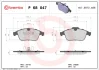 Колодка гальм. диск. RENAULT MEGANE III 08 - передн. (вир-во) BREMBO P-68-047 (фото 1)