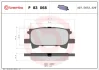 Колодка гальм. диск. LEXUS RX, задн. (вир-во) BREMBO P-83-068 (фото 1)