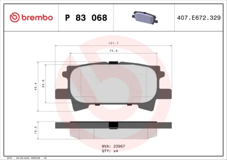 Колодка гальм. диск. LEXUS RX, задн. (вир-во) BREMBO P-83-068