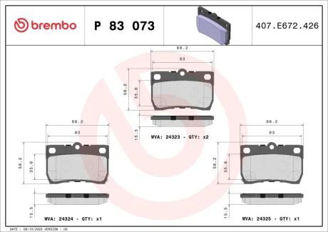 Колодка гальм. диск. LEXUS GS задн. (вир-во) BREMBO P-83-073