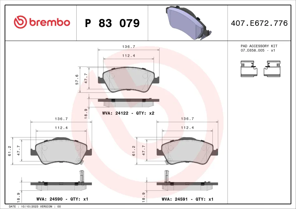 Колодка гальм. диск. TOYOTA AURIS передн. (вир-во) BREMBO P-83-079 (фото 1)