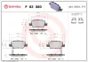 Колодка гальм. диск. TOYOTA AURIS, COROLLA задн. (вир-во) BREMBO P-83-080 (фото 1)