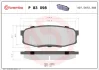 Колодка гальм. диск. TOYOTA LAND CRUISER UZJ200 07 - задн. (вир-во) BREMBO P-83-098 (фото 1)
