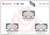Колодка гальм. диск. TOYOTA LAND CRUISER (J12) передн. (вир-во) BREMBO P-83-102 (фото 1)