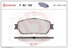 Колодка гальм. диск. передн. (вир-во) BREMBO P-83-105 (фото 1)