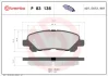 Колодка гальм. диск. TOYOTA HIGHLANDER задн. (вир-во) BREMBO P-83-138 (фото 1)