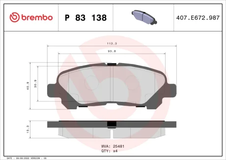 Колодка гальм. диск. TOYOTA HIGHLANDER задн. (вир-во) BREMBO P-83-138
