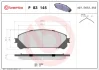 Колодка гальм. диск. LEXUS RX передн. (вир-во) BREMBO P-83-145 (фото 1)