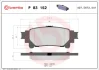 Колодка гальм. диск. LEXUS RX, TOYOTA PRIUS задн. (вир-во) BREMBO P-83-152 (фото 1)