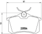 Колодка гальм. диск. AUDI A4, A6, VW GOLF IV задн. (вир-во) BREMBO P-85-017 (фото 1)