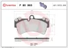 Колодка гальм. диск. AUDI Q7, PORSCHE CAYENNE, VW TOUAREG передн. (вир-во) BREMBO P-85-065 (фото 1)
