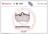Колодка гальм. диск. AUDI Q7, PORSCHE CAYENNE, VW TOUAREG задн. (вир-во) BREMBO P-85-070 (фото 1)