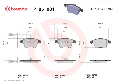 Колодка гальм. диск. VW T5 (7HB, 7HJ, 7HM) передн. (вир-во) BREMBO P-85-081