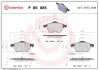 Колодка гальм. диск. AUDI A4, A6, SKODA SUPERB, VW PASSAT передн. (вир-во) BREMBO P-85-085 (фото 1)