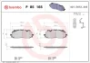 Колодка гальм. диск. передн. (вир-во) BREMBO P-85-165 (фото 1)