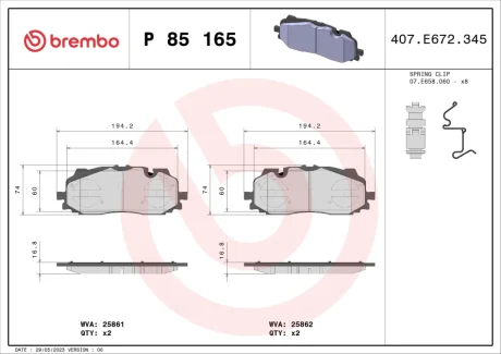 Колодка гальм. диск. передн. (вир-во) BREMBO P-85-165