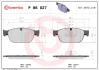 Колодка гальм. диск. передн. (вир-во) BREMBO P-86-027 (фото 1)