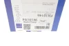 Помпа води Renault Megane/Scenic 1.9 dCi 08-/Suzuki Grand Vitara 1.9DDiS 06-15 BUGATTI PA10146 (фото 9)