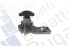 Помпа води Ford C-Max II/Focus III/Mondeo V/Kuga II/S-max 1.5 EcoBoost 14- BUGATTI PA10270 (фото 1)