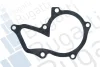 Помпа води Ford Fiesta IV/V/Focus/Fusion 1.25/1.4/1.6 95-12/Mazda 2 03-07/Volvo C30/S40/V50 05-12 BUGATTI PA6010 (фото 2)