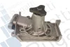 Помпа води Mazda 121/323 1.1/1.3/1.6/1.8 87-01/RX-7 1.3 92-02/Kia Sephia 1.5-1.6 95-97 (B/B) (6 лоп) BUGATTI PA6703 (фото 1)